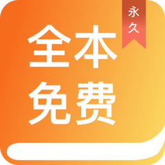 英亚体育手机app